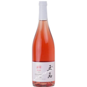 玉名マスカット・ベーリーA ロゼ2023 750ml