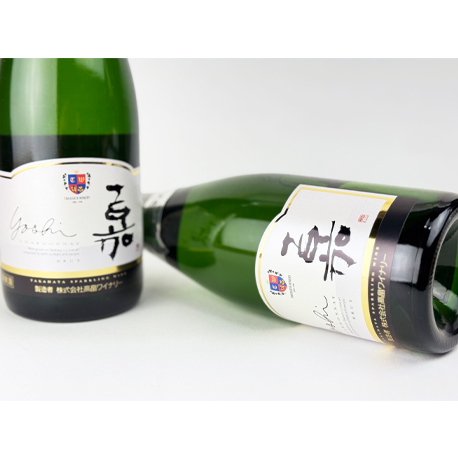 高畠　嘉（yoshi）スパークリング　 シャルドネNV　750ml