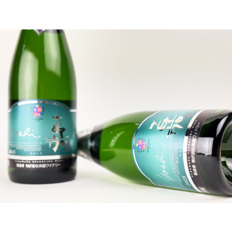 高畠　嘉(yoshi)　スパークリング　 ピノ・シャルドネ2025　750ml