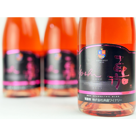 高畠　嘉(yoshi)　スパークリング　 ロゼ　ブリュットNV　750ml