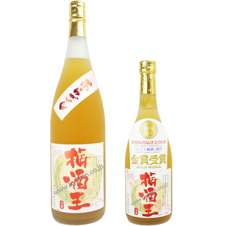 熟成古酒（清酒と麦焼酎）ベースの梅酒