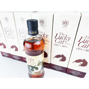 The Lucky Cat Double Individuals May & Hana 700ml　バナー4