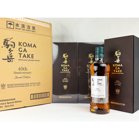 マルス　シングルモルト駒ヶ岳  40th Anniversary Special Edition 700ml（※お一人様1本限り　※カード決済不可）