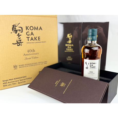 マルス　シングルモルト駒ヶ岳  40th Anniversary Special Edition 700ml（※お一人様1本限り　※カード決済不可）