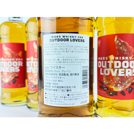 MARS　WHISKY　FOR　OUTDOOR　LOVERS 46度 700ml（箱なし）