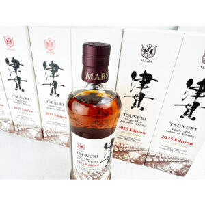 マルス　シングルモルト津貫 2025 エディション 700ml　バナー4
