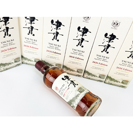 マルス シングルモルト津貫 2026 エディション 700ml