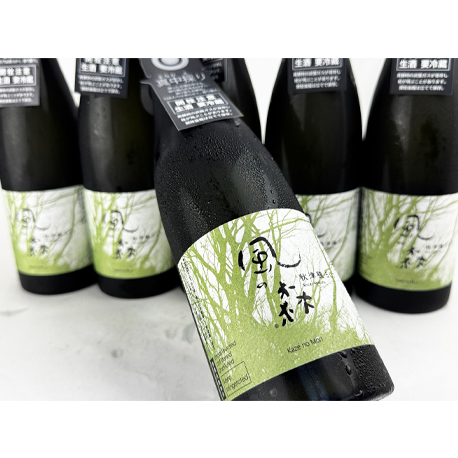 風の森　秋津穂507　真中採り　720ml　（※風の森１種につき２本まで　◎要冷蔵）