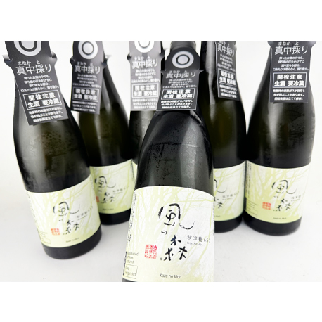 風の森　秋津穂657　真中採り　720ml　（※風の森１種につき２本まで　◎要冷蔵）