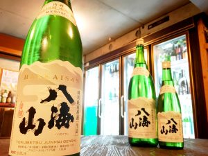 八海山　特別純米原酒