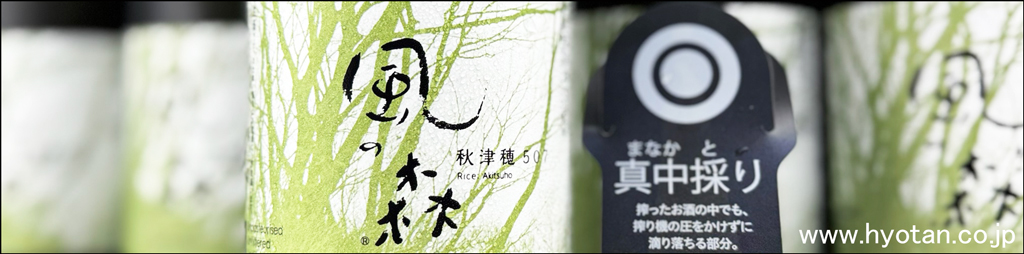 メインイメージ