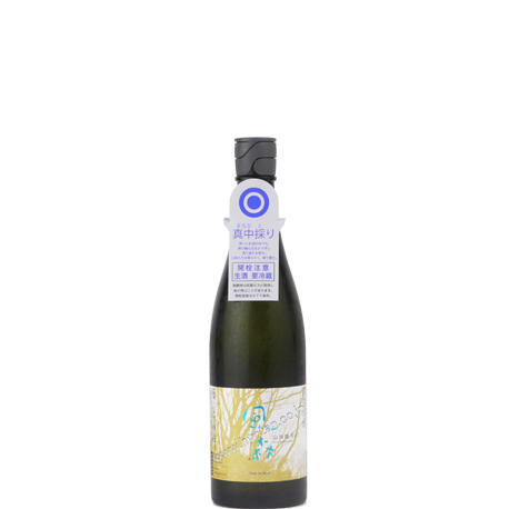 山田錦80%精米の真中採り