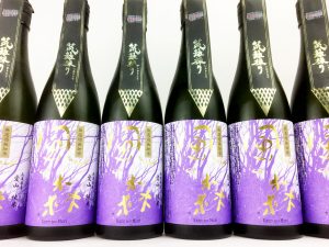 風の森　笊籬採り　愛山80　純米酒　720ml