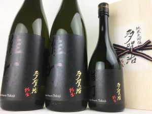 多賀治　純米大吟醸雄町　無濾過火入原酒　2017BY