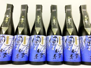 風の森　笊籬採り　雄町60　純米吟醸酒　720ml