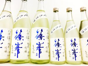 篠峯　純米吟醸　山田錦　夏色生酒