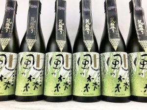 2017BY 風の森　笊籬(イカキ)採り 秋津穂50　純米大吟醸酒720ml