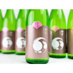 R06BY　甲子（きのえね）　純米吟醸原酒　ひやおろし　バナー1