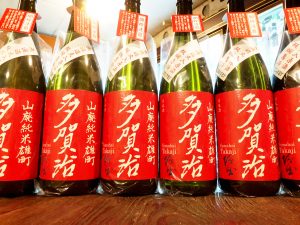 多賀治（たかじ）　山廃純米雄町　無濾過火入原酒　瓶燗急冷　2017BY