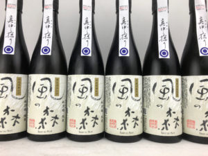 2018BY　風の森　秋津穂65　純米　真中採り　720ml　バナー