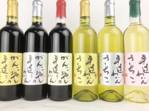 仲村わいん　シリーズ