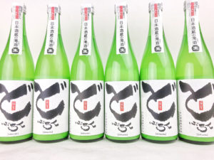 30BY超活性酒　篠峯　どぶろく　生（穴開き栓） 720ml