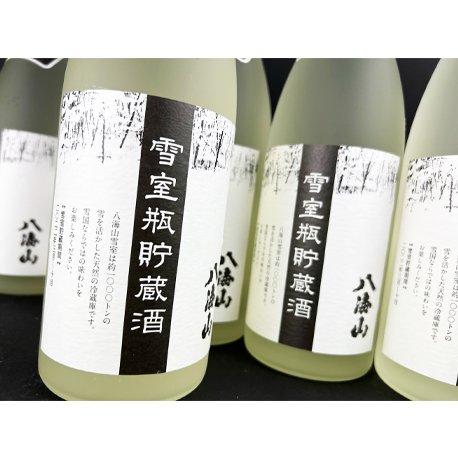 2022八海山　雪室瓶貯蔵酒　720ml