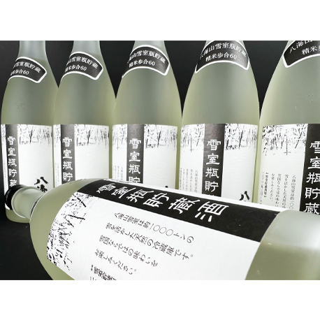 2022八海山　雪室瓶貯蔵酒　720ml