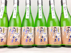 2018BY 風の森　雄町80　純米酒720ml　バナー