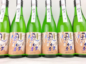 2018BY 風の森　雄町80　純米酒720ml　バナー