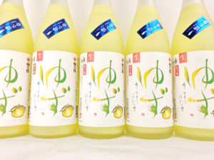 2019 梅乃宿　クールゆず酒