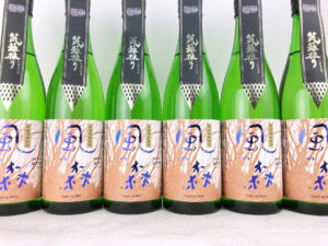 2018BY 風の森　笊籬採り（いかきとり）雄町80　純米酒　720ml