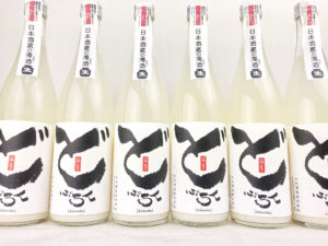 30BY 篠峯　どぶろく　生（穴開き栓）春夏バージョン720ml