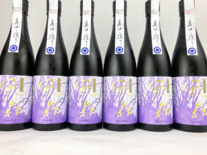 2018BY　風の森　愛山80　純米　真中採り　720ml　バナー