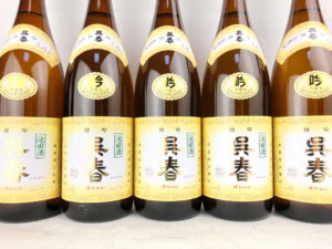 2019年7月5日蔵出し　呉春　特吟　1800ml