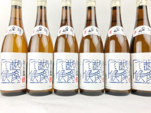 2019八海山　しぼりたて原酒　越後で候（青越後）バナー