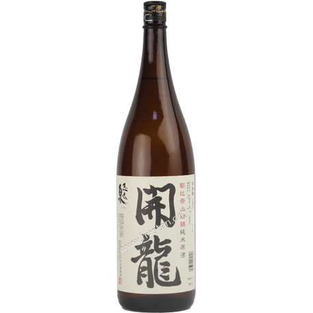 旨味ある火入原酒　濃い料理と相性よし