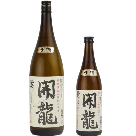 旨味ある生原酒　濃い料理と相性よし