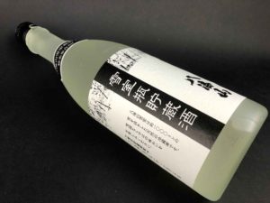 2019 八海山　雪室瓶貯蔵酒　720ml　バナー2