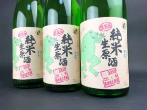 國乃長のカエル酒　仕込み3号