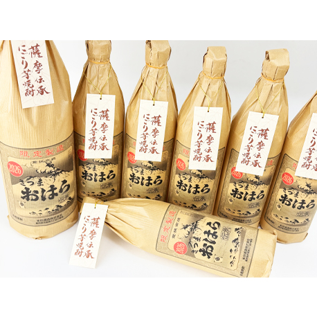 伝承さつまおはら　にごり　2026年