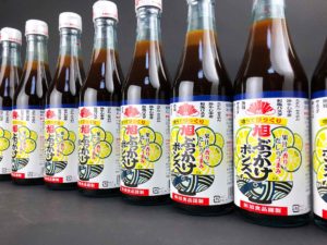 旭ぶっかけポンズ360ml　バナー