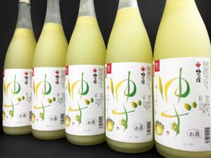 2020 梅乃宿　クールゆず酒　バナー