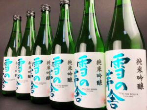 雪の茅舎　純米吟醸　バナー