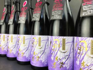 風の森　愛山807　720ml（※今季最終5月蔵出し分）バナー