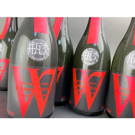 R05BY W（ダブリュー）　愛山　純米無濾過瓶火入原酒