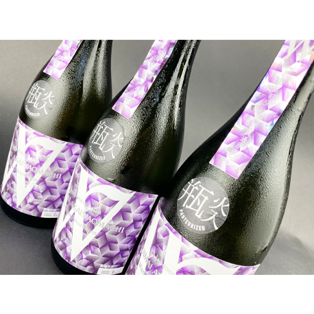 R05BY W（ダブリュー）　赤磐雄町　純米無濾過瓶火入原酒