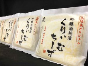 吟醸酒粕漬　くりぃむちーず　150g　バナー