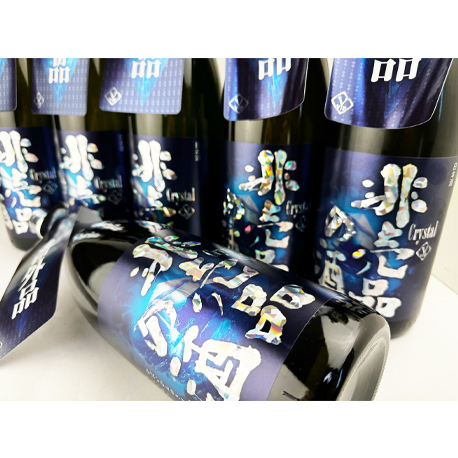 蓬莱　非売品の酒　Crystal　 純米大吟醸酒（瓶火入）