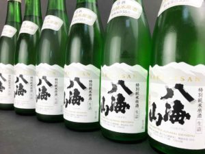 2020 八海山　特別純米原酒　バナー